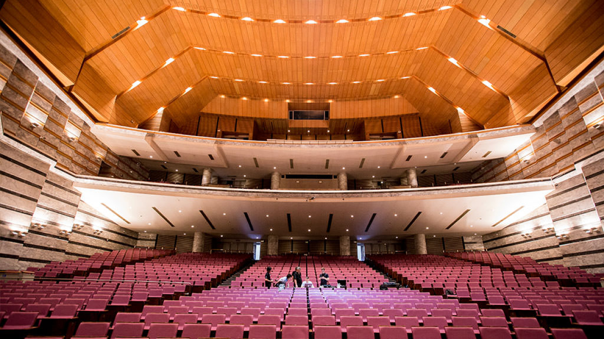 Thailand Cultural Centre – Main Hall