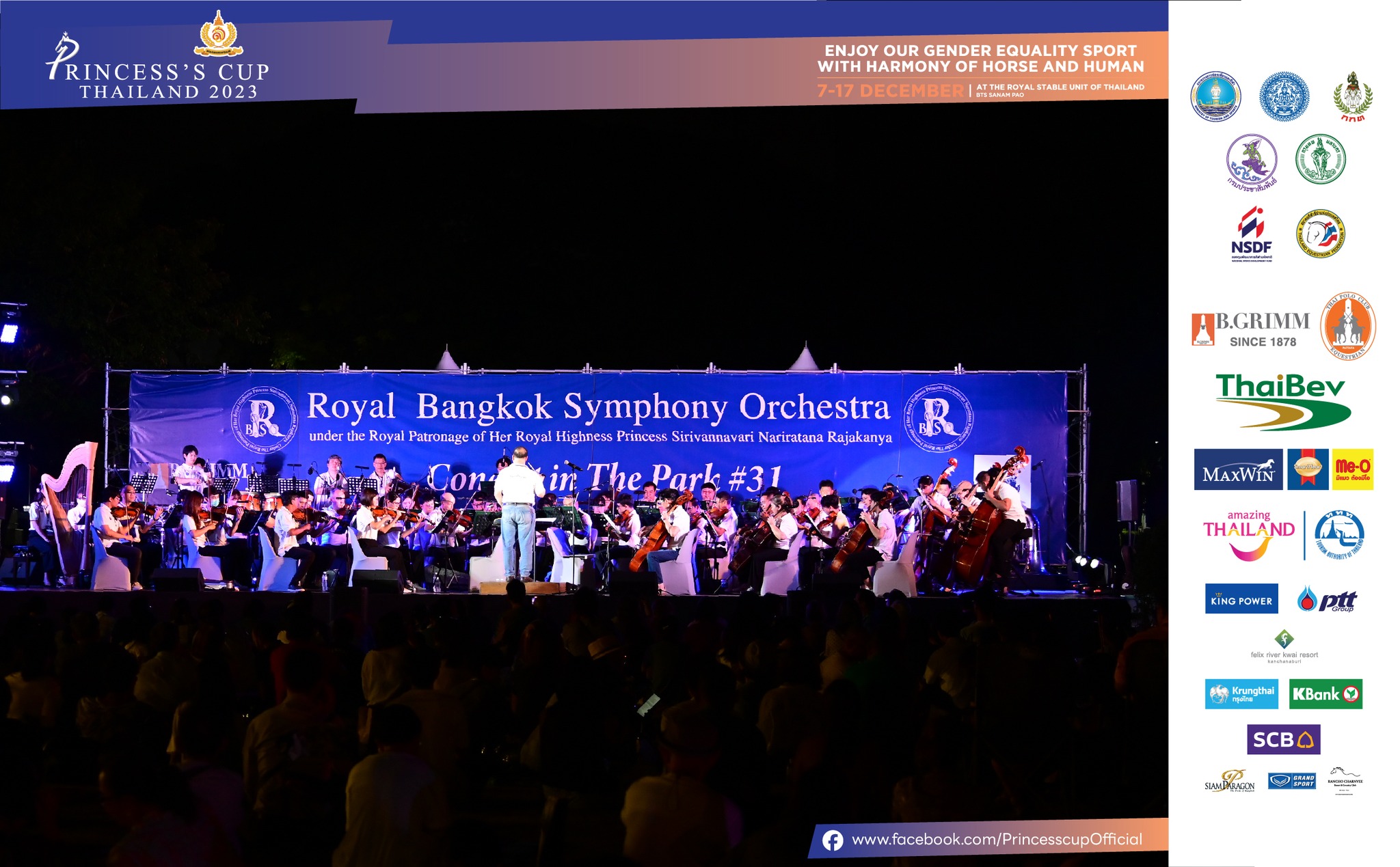 Concert at The Royal Horse Guard Sanam-pao