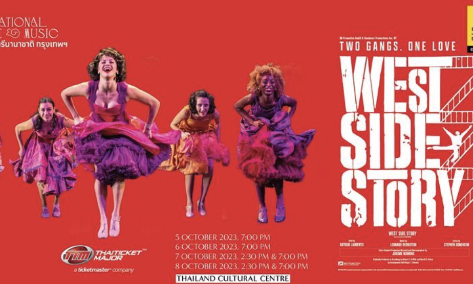 West Side Story in Bangkok